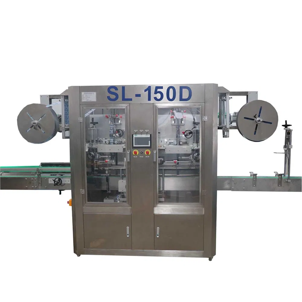 Sleeve Machine Detail 5