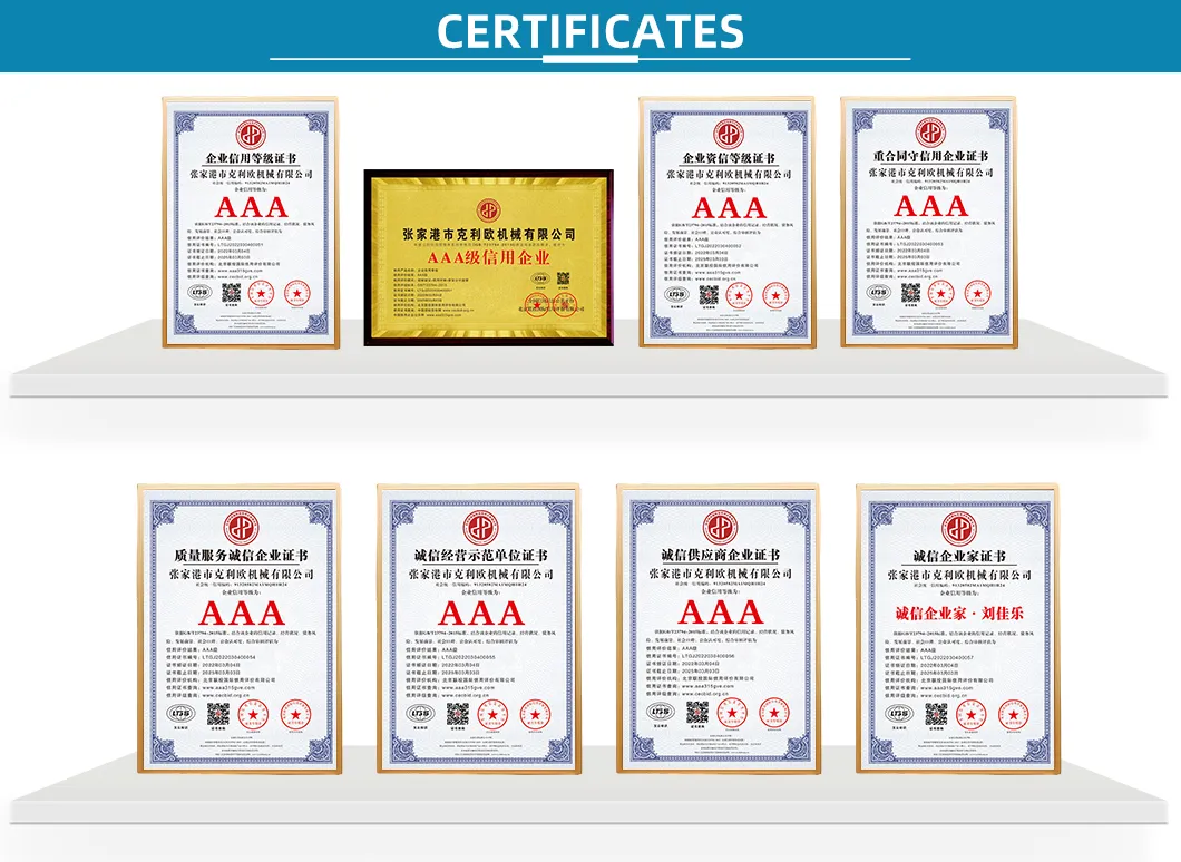 Quality Certifications