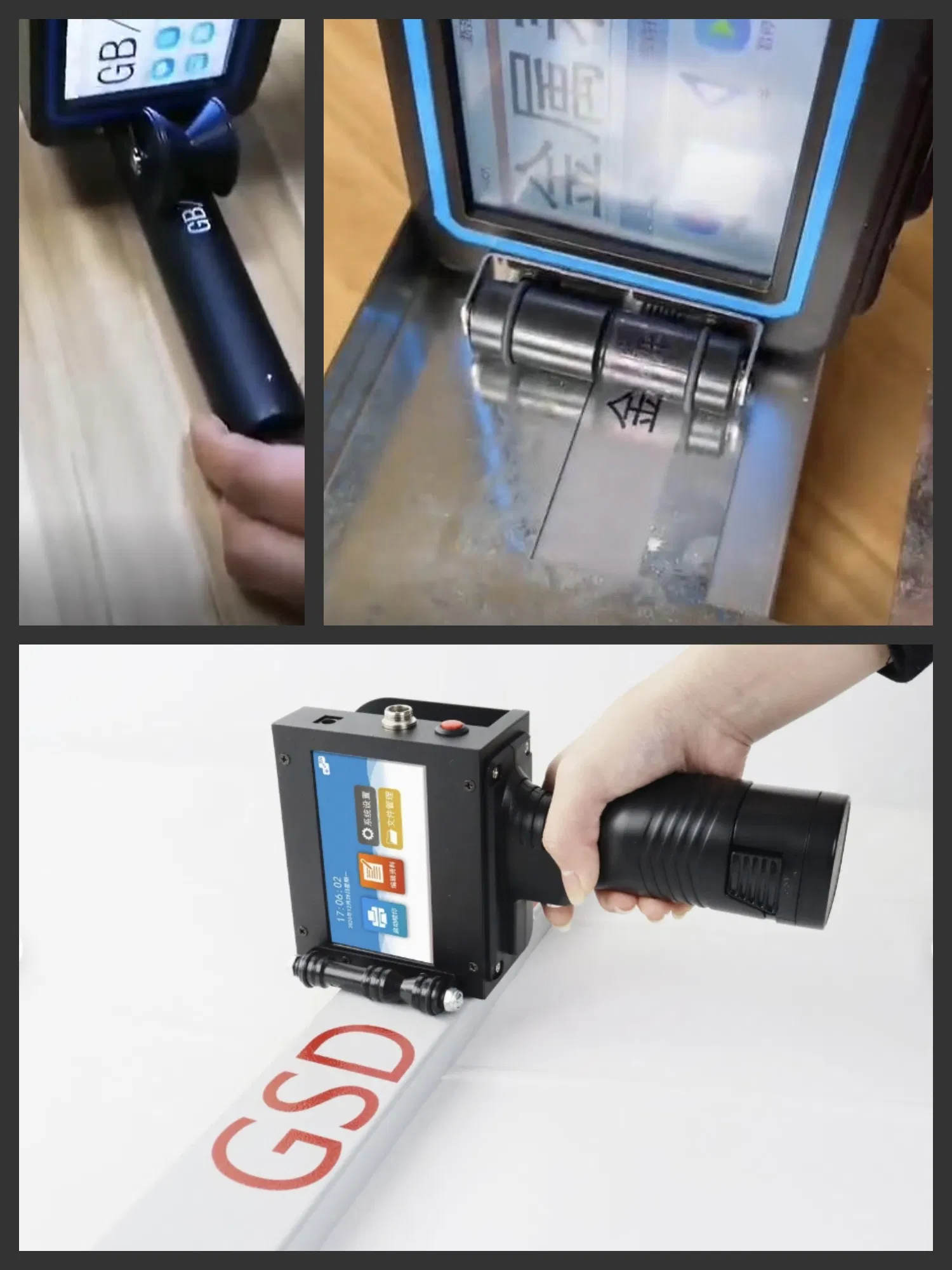 Application Scenarios