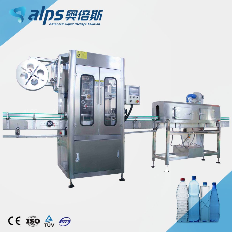 Automatic Plastic Water Juice Bottle PVC Label Sleeve Heat Shrink Labeling Machine