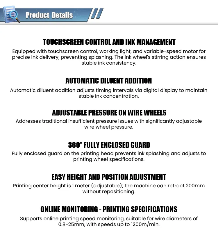 Cable Printing Machine 2