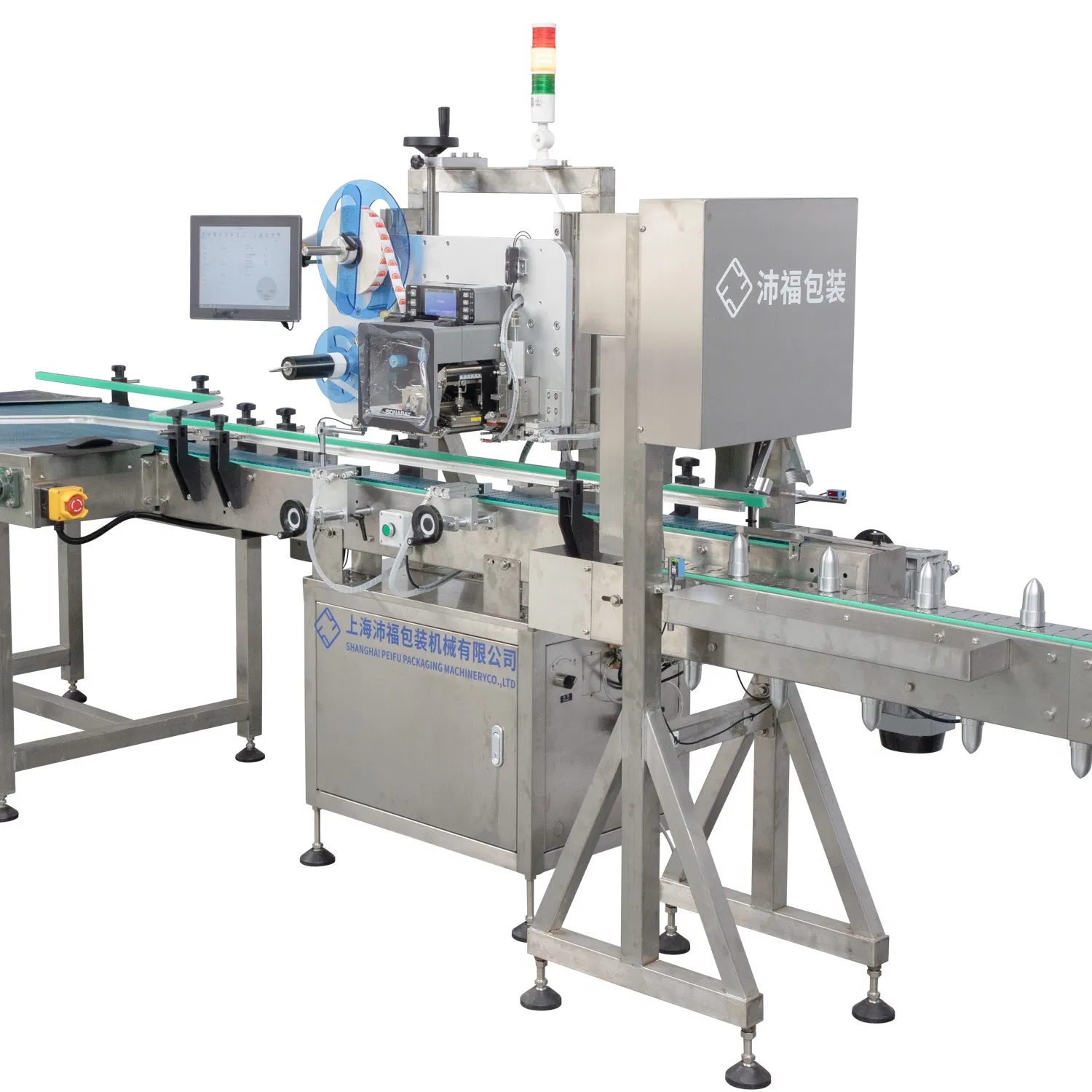 High-Speed Intelligent Sewing Thread Labeling Packaging Inkjet Printer Equipment