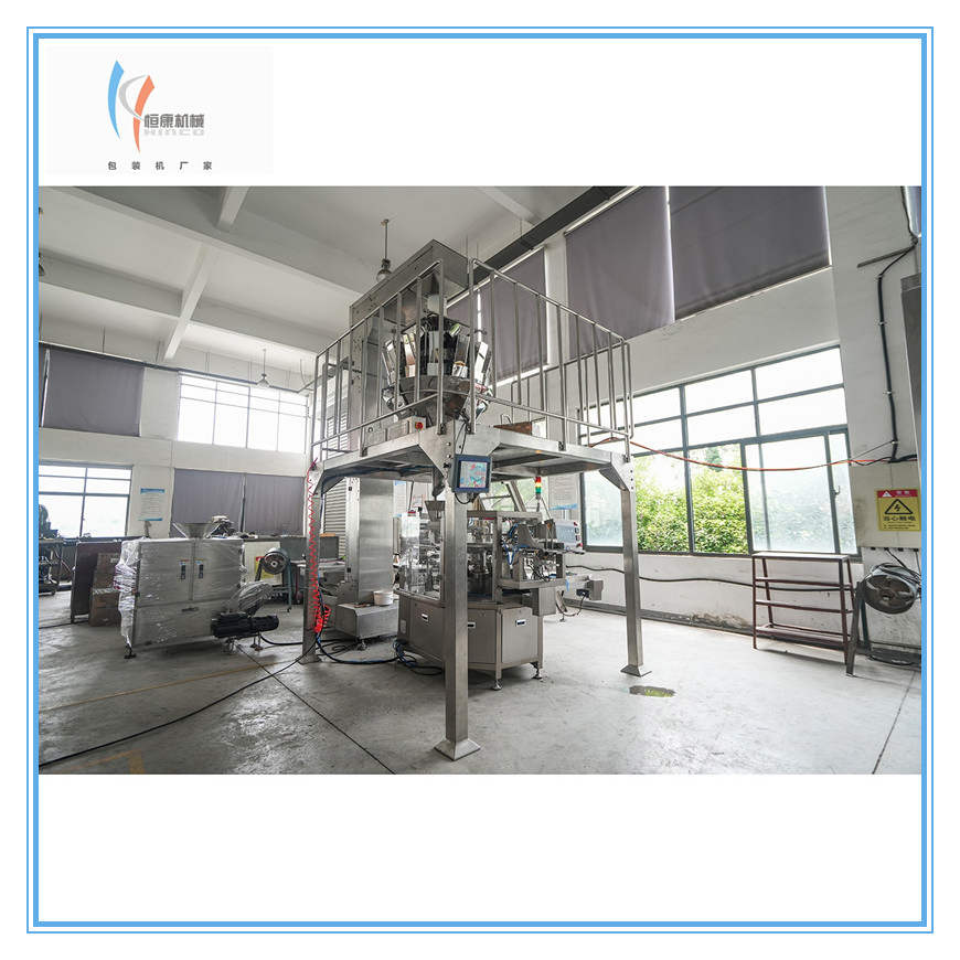 Factory Price 50gram 500gram 3kg Automatic Food Tea Snack Dry Food Sesame Corn Coffee Powder Liquid Bag Filling Packing/ Packaging Machine Machinery