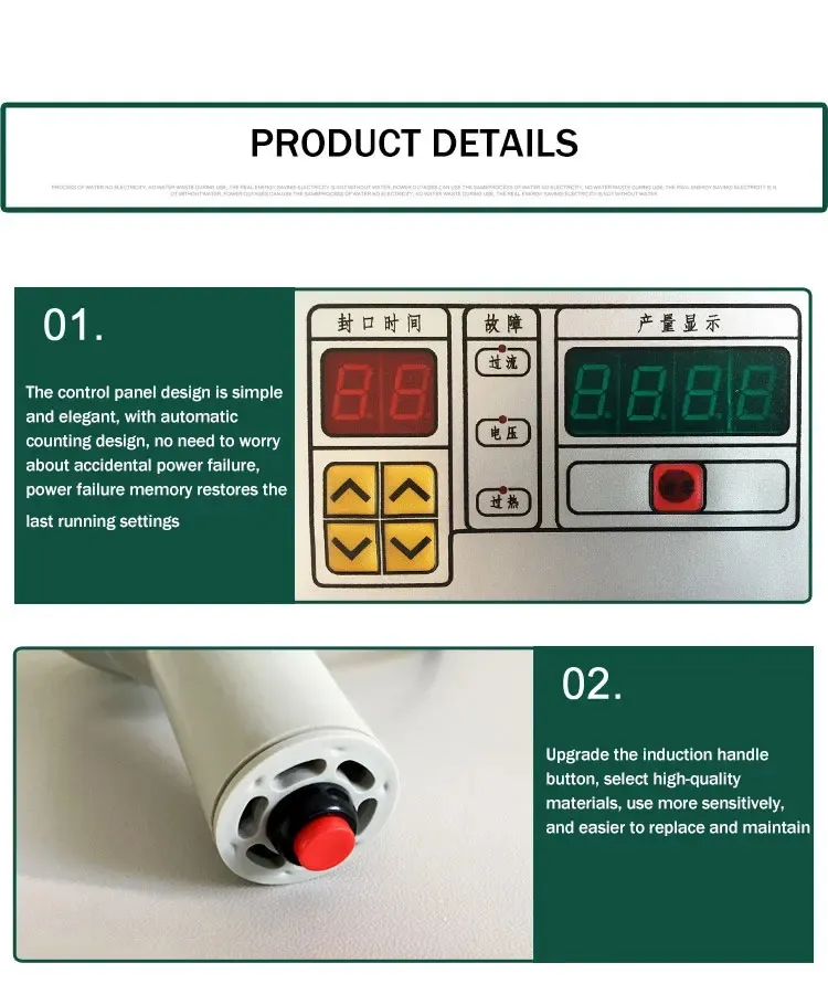 Induction Sealer View 4