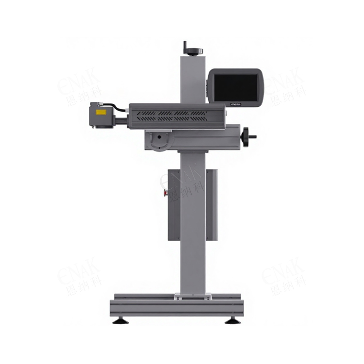 Industrial CO2 Laser Marking Machine for Plastic Glass Metal Bottles Cans Cosmetics Food Beverage Permanent Marking
