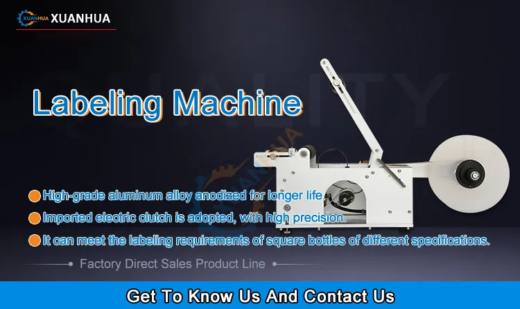 Automatic Labeling Machine