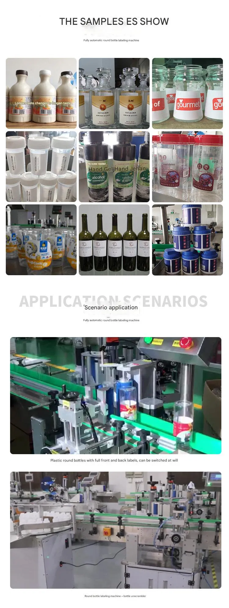 Machine Specifications