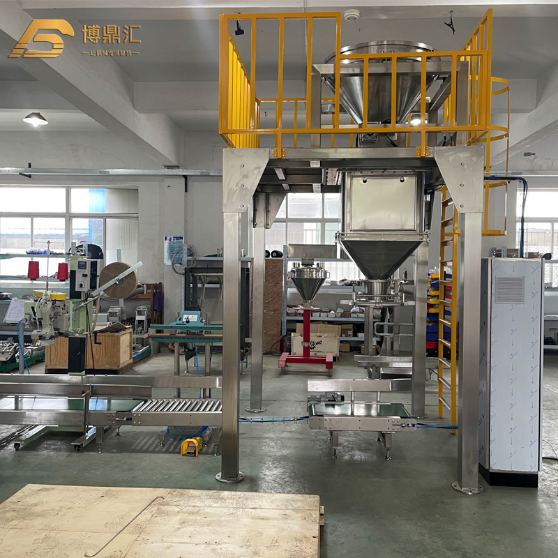Powder Filling Machine 5kg 10kg 20kg 50kg Suger Pepper Spice Flour Packing Machine