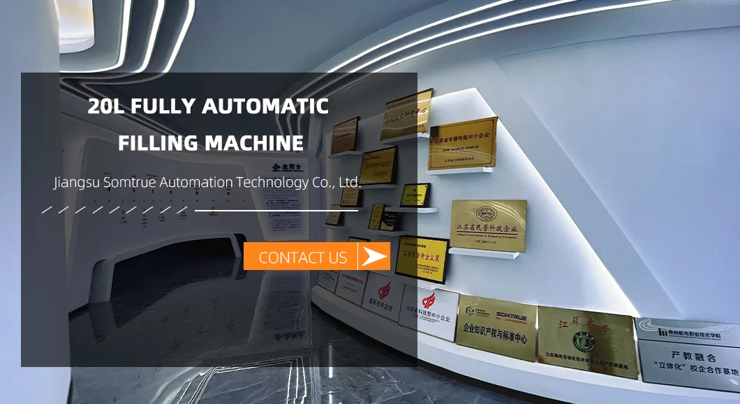 Filling Machine Overview