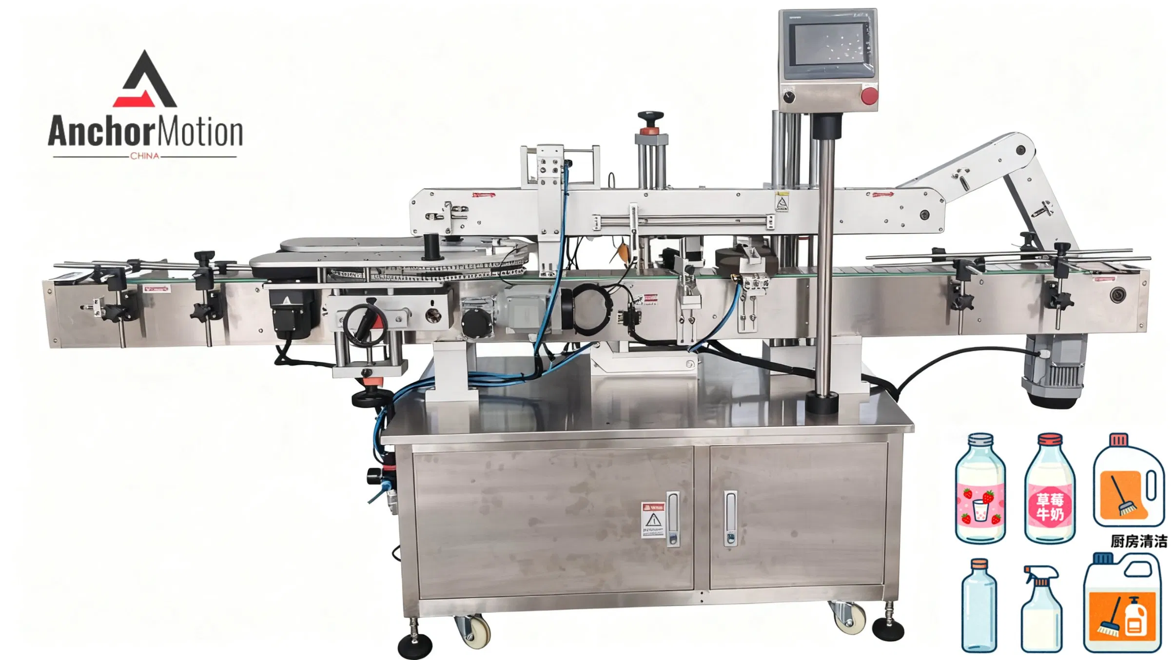 Auto Two Sides Flat Bottle Front and Back Label Applicator Labeling Machine Manufacturer