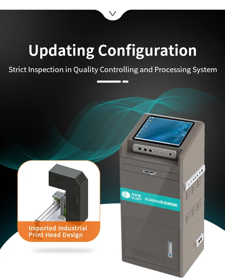 UV Printer Display 8