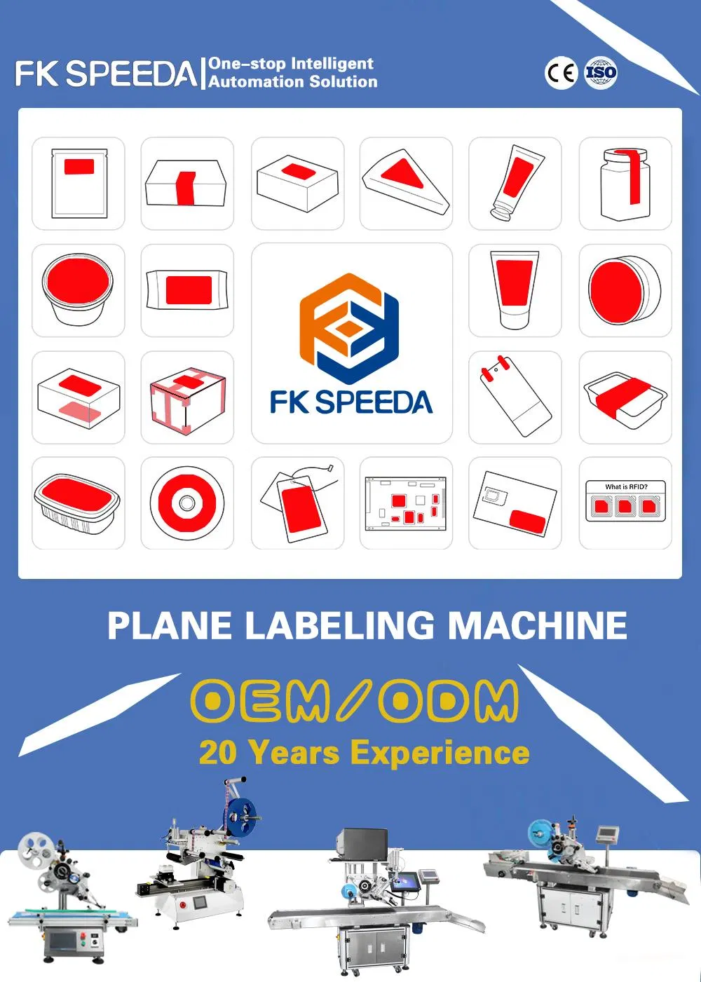 Automatic Labeling Machine