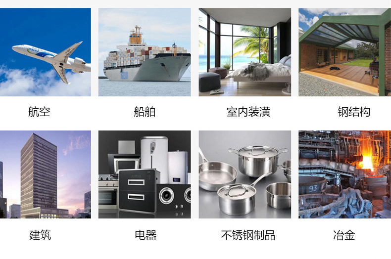 Heavy-Duty 125 Ton Open Back Inclinable Press for Metalwork