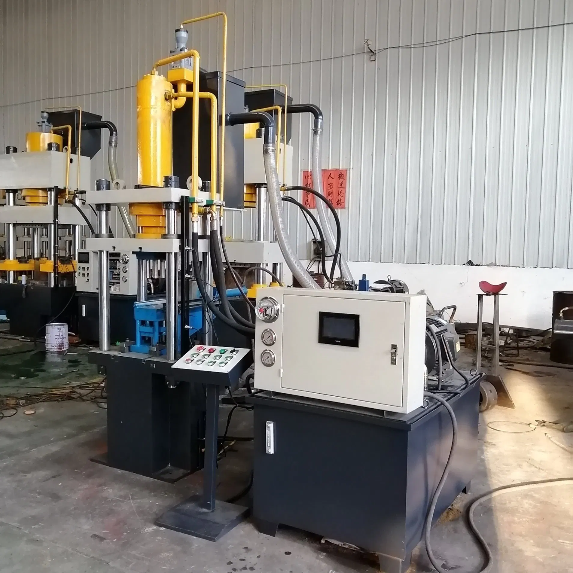 Heavy-Duty 63 Ton Fully Automatic Tea Cake Press Machine