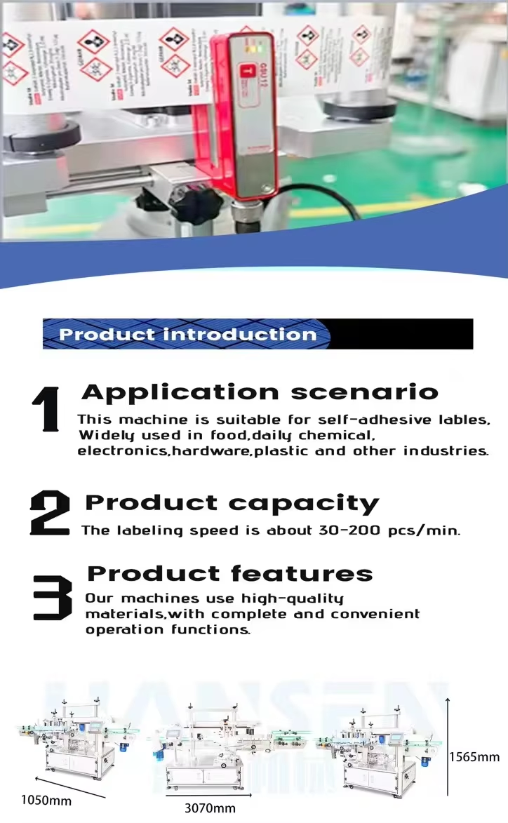 High Speed Intelligent Automatic Labeling Equipment
