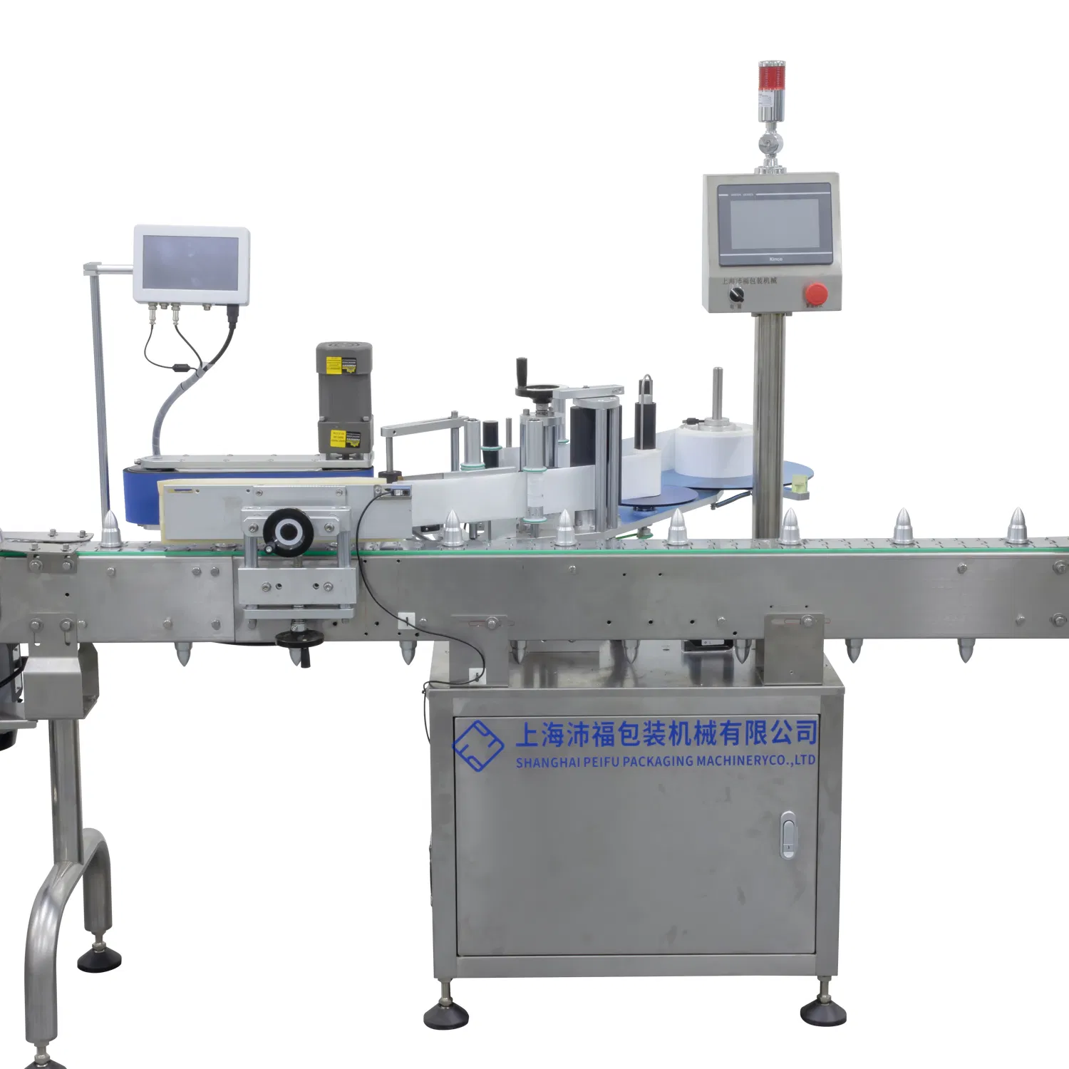 High-Speed Intelligent Sewing Thread Labeling Packaging Inkjet Printer Equipment