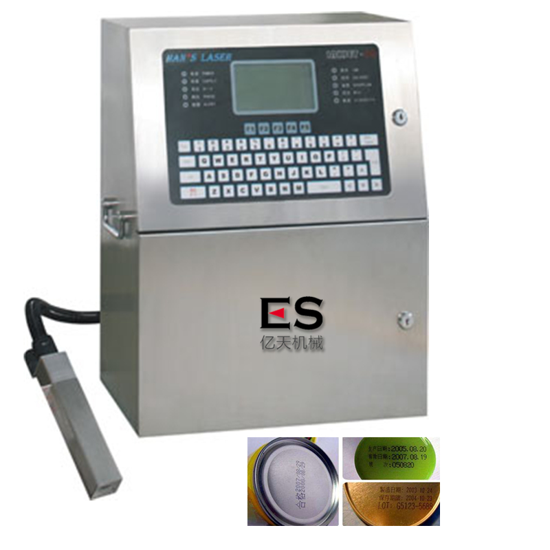 Laser Printer CO2 Inkjet Printer Print Date Coding Machine