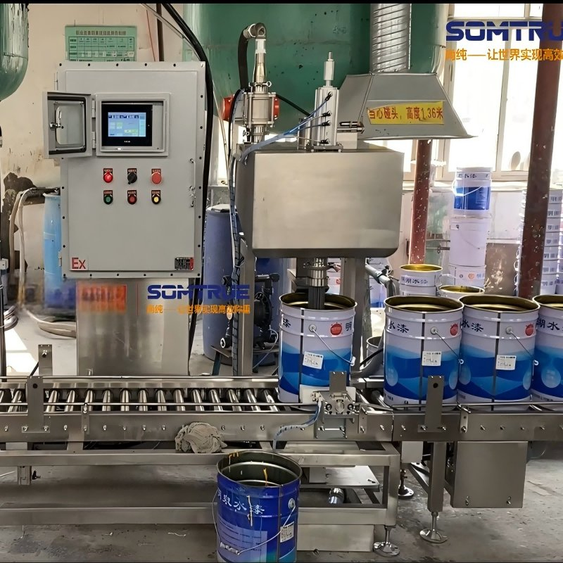 20L Fully Automatic Stainless Steel High-Precision Rotary Multi-Head Filling Machine