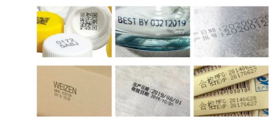 Laser Machine Architecture