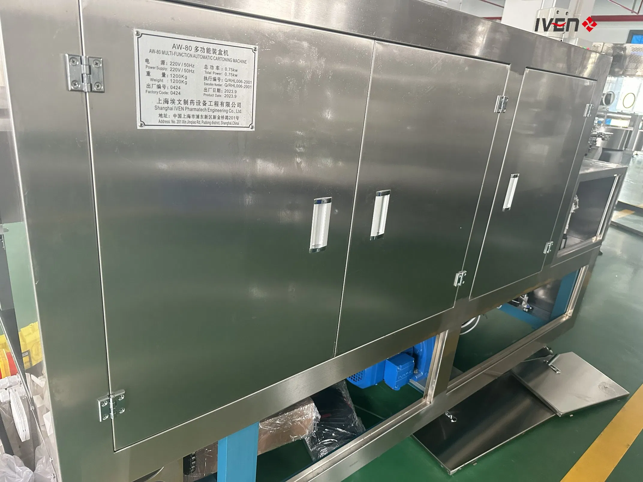 Flexible Carton Sealing and Labeling System/Heavy-Duty Box Packaging Equipment with High Speed