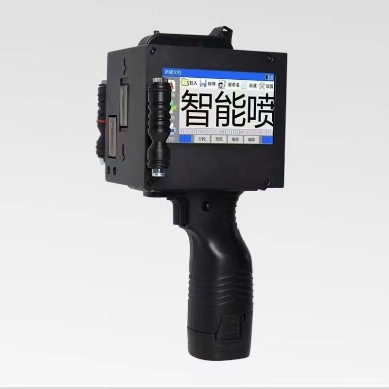 Smart Industrial Portable Inkjet Expiry Date Coding Printing Machine