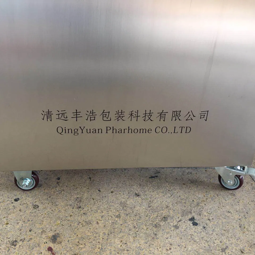 Automatic Induction Sealing Machine (GLF-2100) \Air-Cooling Induction Sealing Machine