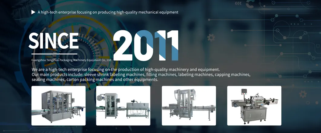 Production Line View