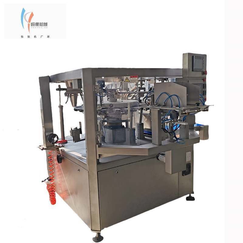 Factory Price 50gram 500gram 3kg Automatic Food Tea Snack Dry Food Sesame Corn Coffee Powder Liquid Bag Filling Packing/ Packaging Machine Machinery
