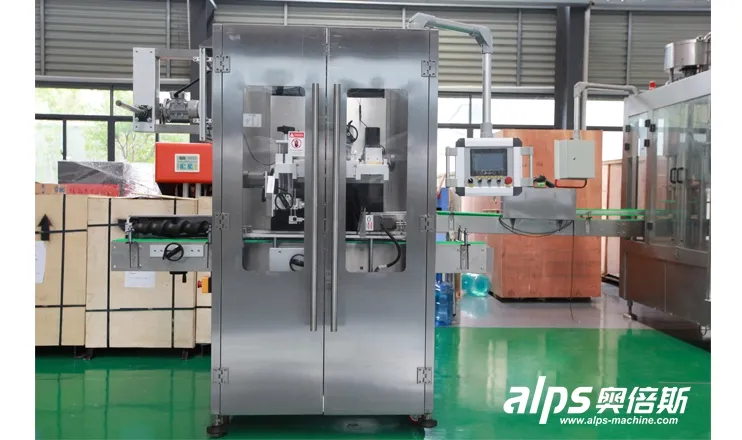 Sleeve Labeling Machine