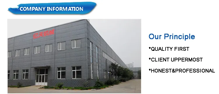 Date Coding Machine Details