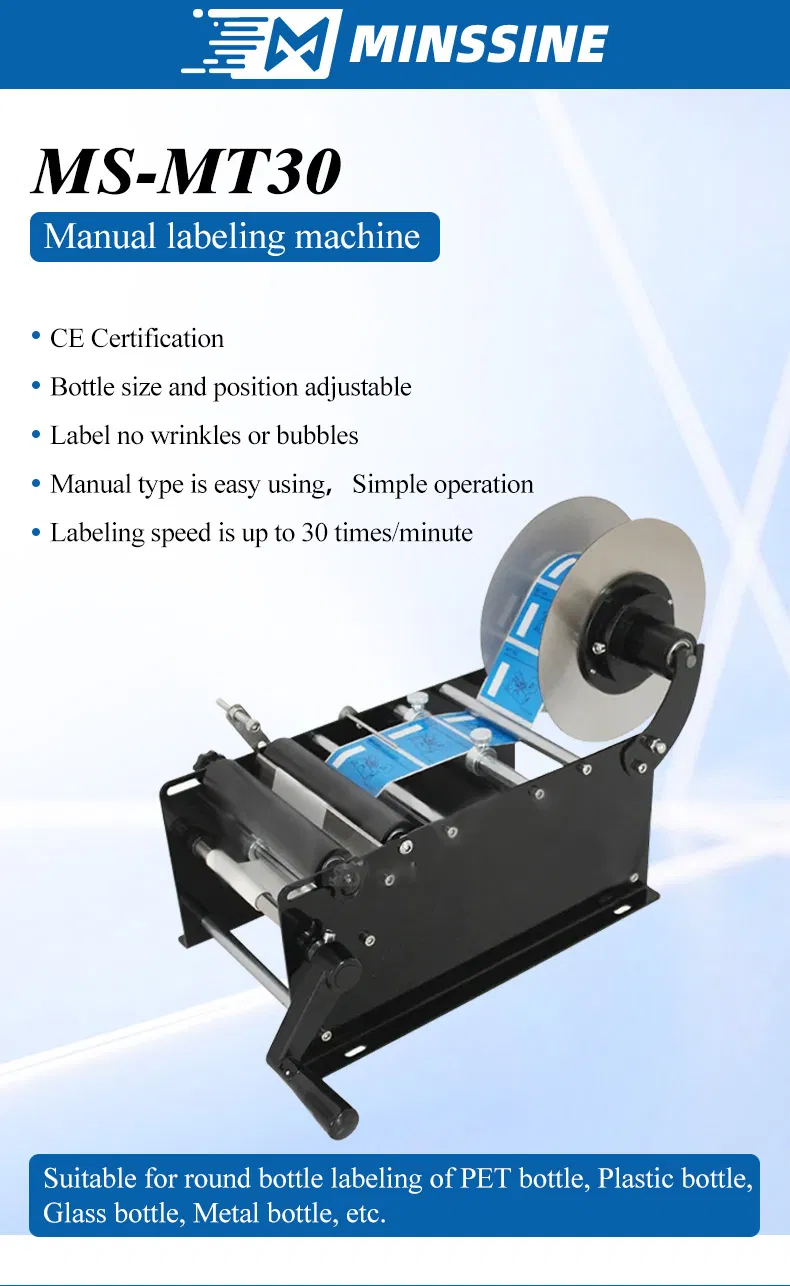 Manual Labeling Machine Features