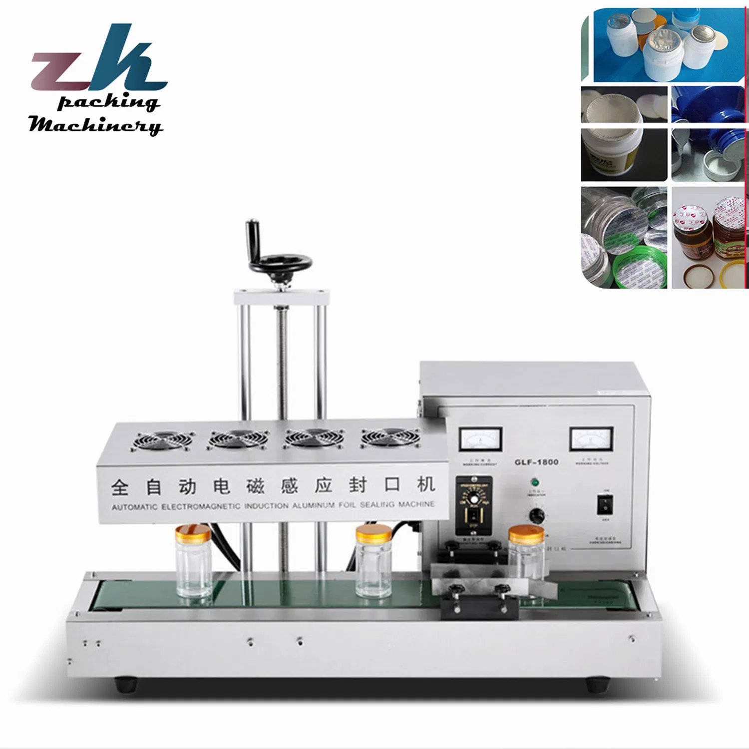 Bottle Sealing Machine Automatic Electromagnetic Induction Aluminum Foil Sealing Machine Sealer Cup Sealer Machine