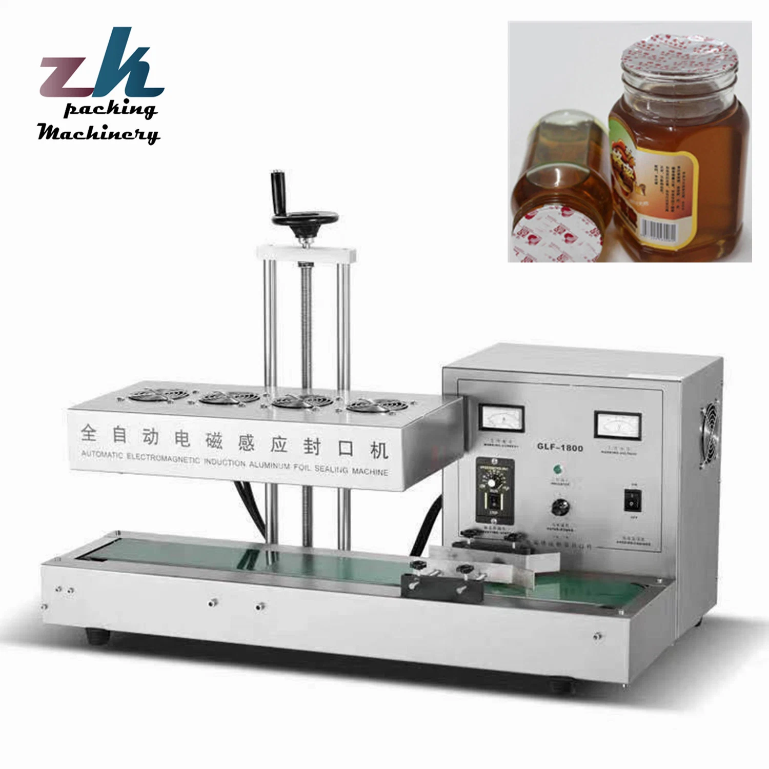 Bottle Sealing Machine Automatic Electromagnetic Induction Aluminum Foil Sealing Machine Sealer Cup Sealer Machine
