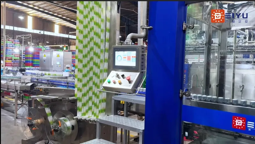 High Speed Label Shrink Tunnel