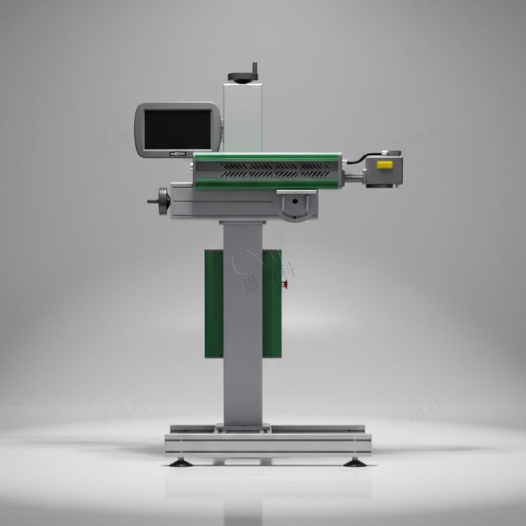 Industrial CO2 Laser Marking Machine for Plastic Glass Metal Bottles Cans Cosmetics Food Beverage Permanent Marking