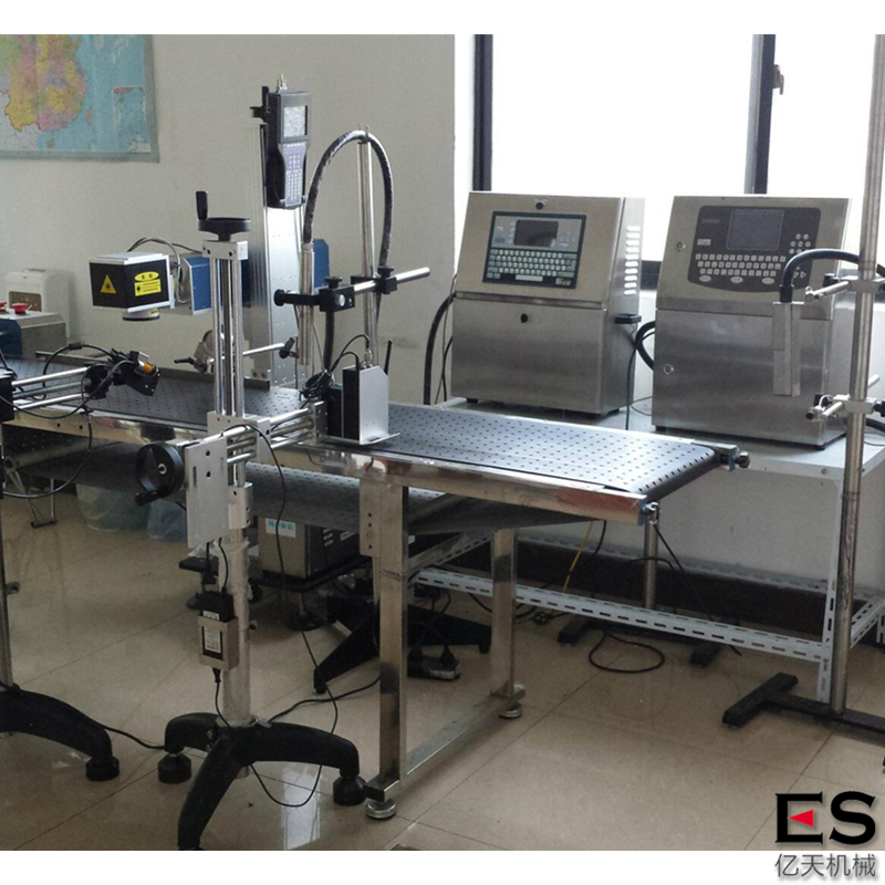 Laser Printer CO2 Inkjet Printer Print Date Coding Machine