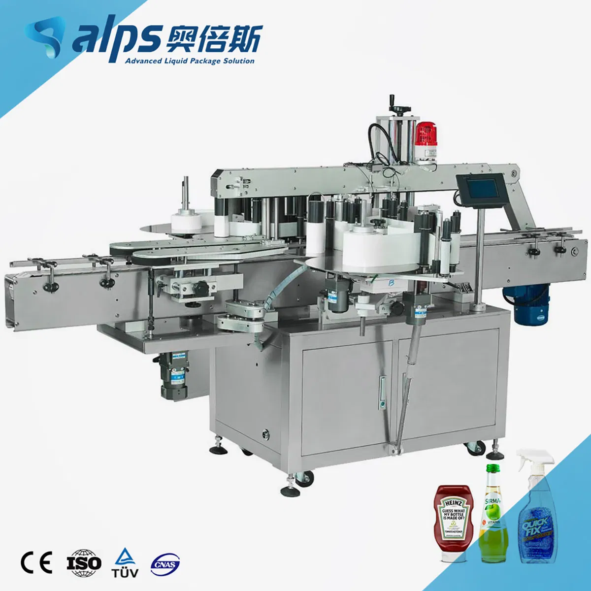 Self-Adhesive Front and Back 2 Sides Labeling Machine