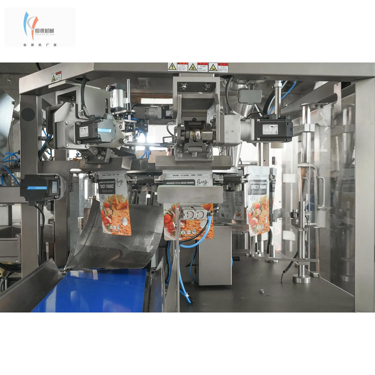 Automatic Premade Pouch/ Doypack Pouch Rotary Sachet Bag Packing Machinery for Snack Jelly /Sauce /Ketchup /Paste/Mayonnaise/Drinks/Coffee Food Filling Machine