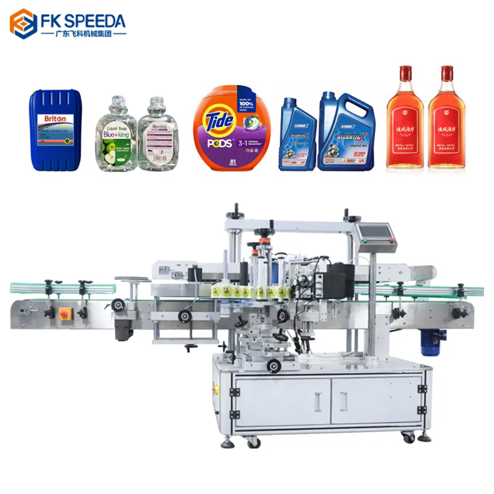 Automatic Double Side Machine