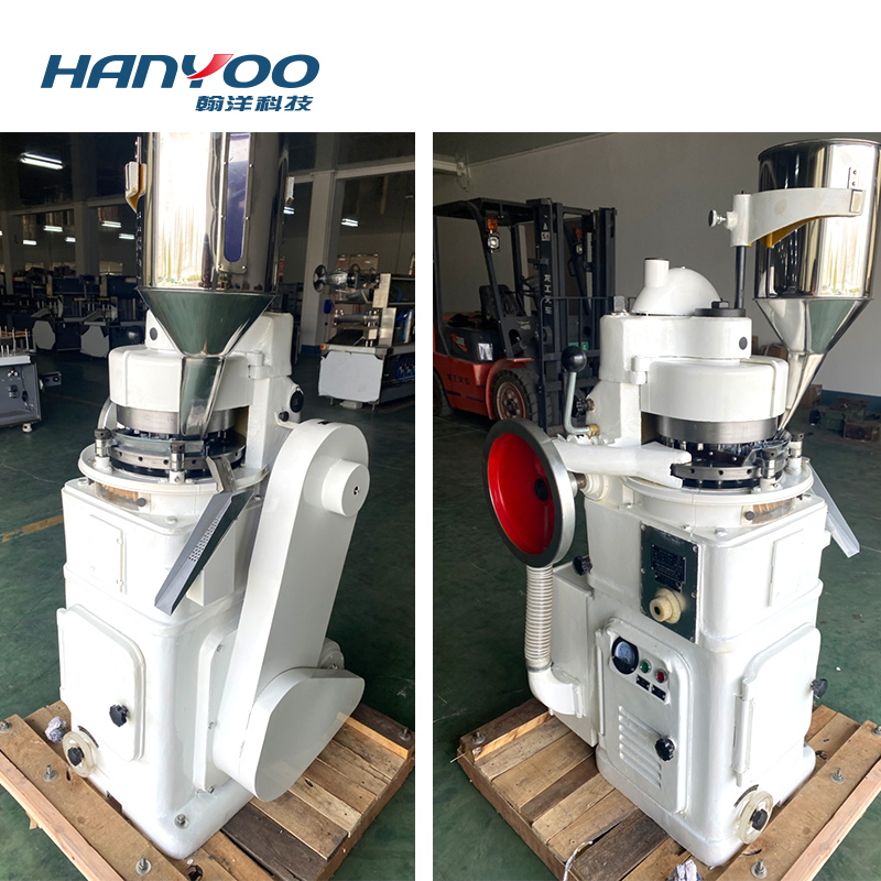 High-Efficiency Zp-19 Rotary Tablet Press for Pharma Production