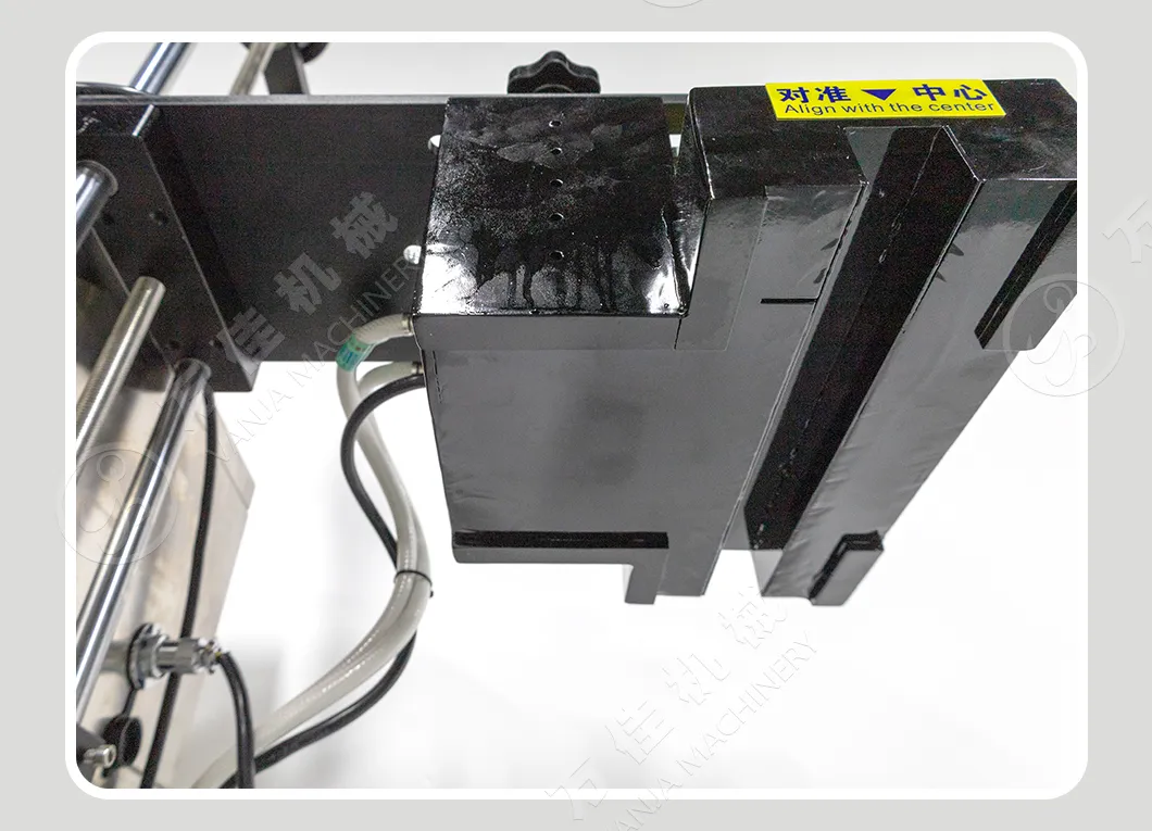 Sealing Application 1