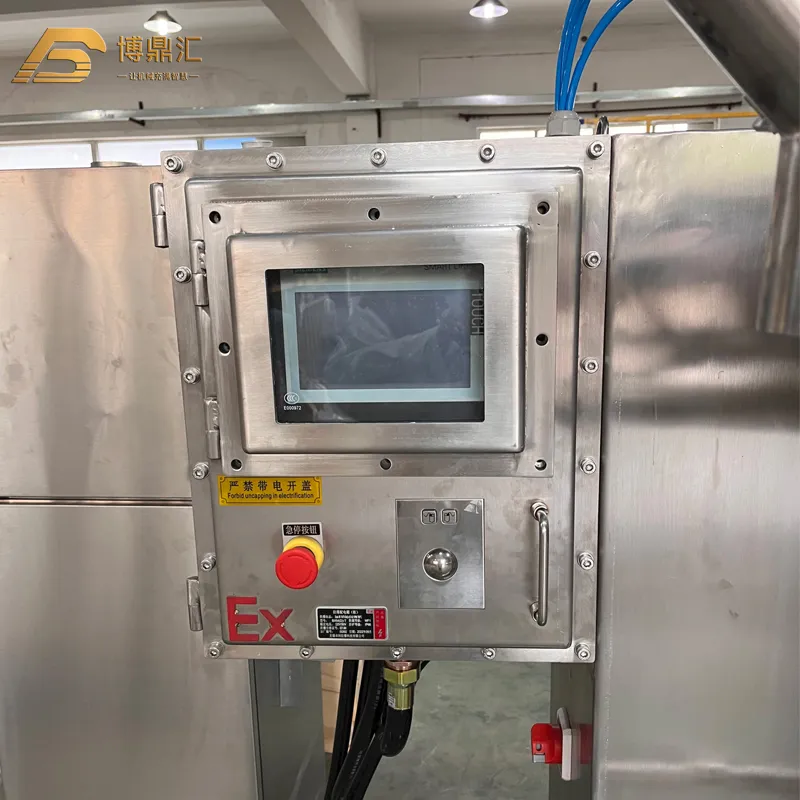 Powder Filling Machine Detail 3