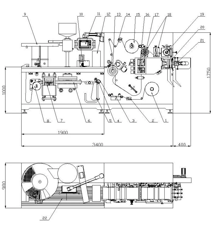 Machine Component 1