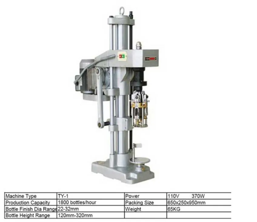 Detailed Capping Machine Photo 1