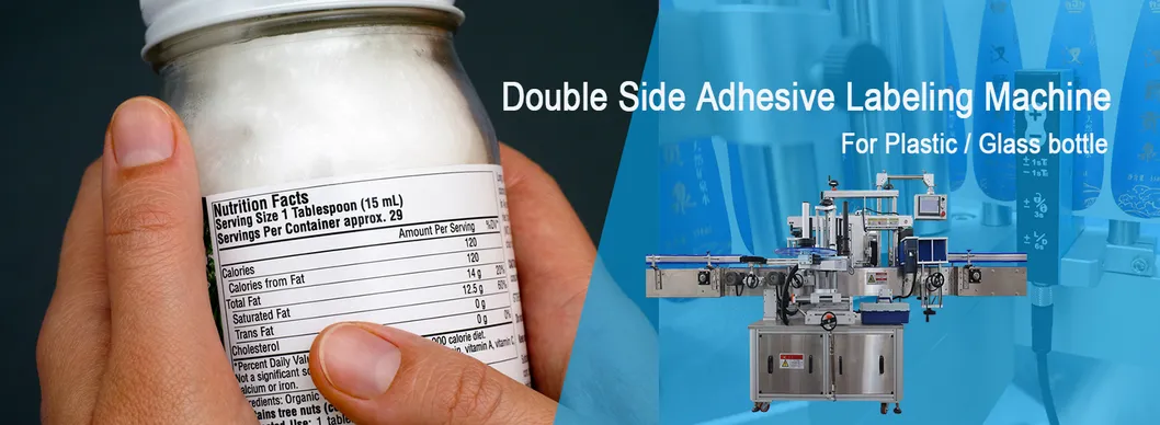 Double Sides Labeling Machine Main View