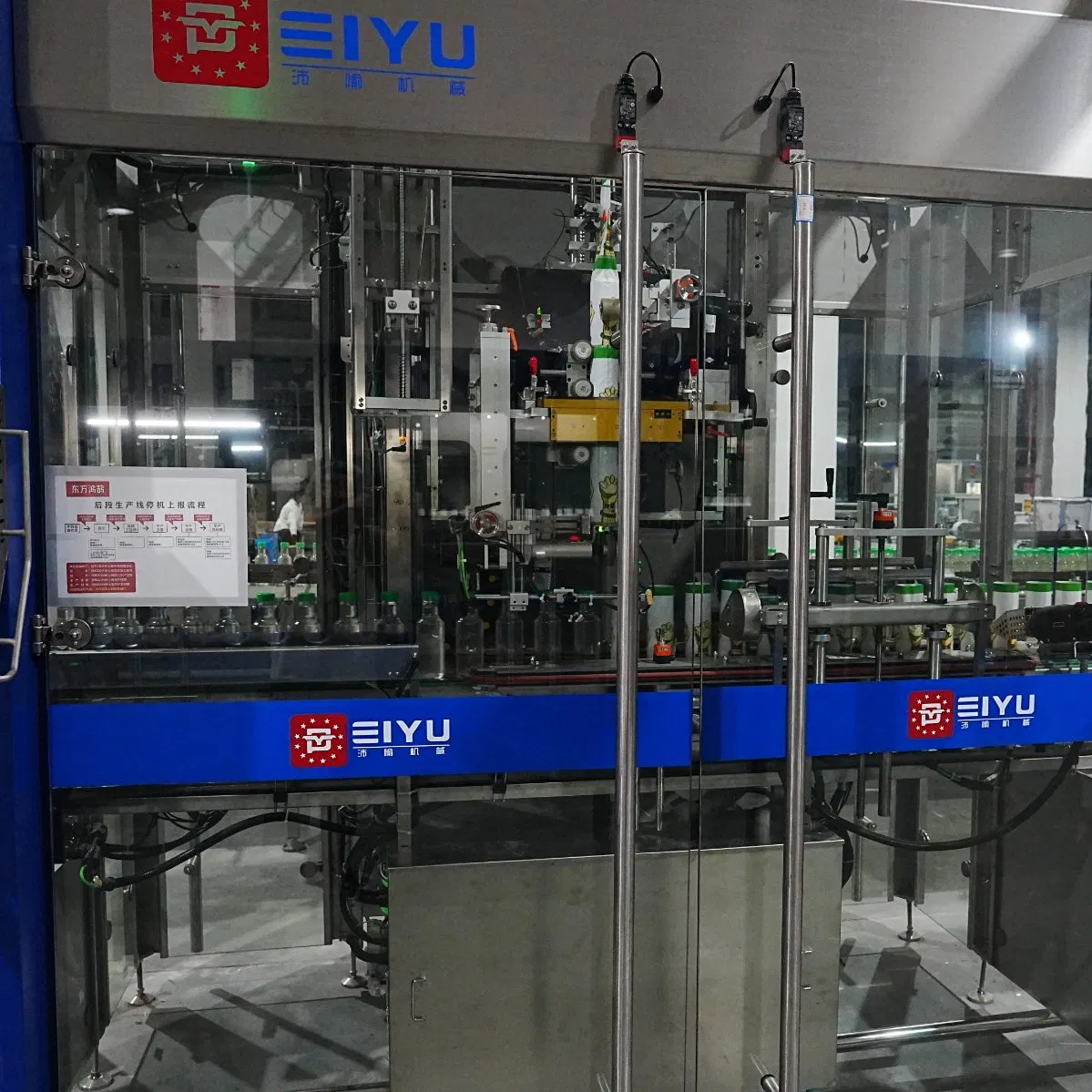 Fully Automatic and High Speed Label Shrink Tunnel Label Feeding System