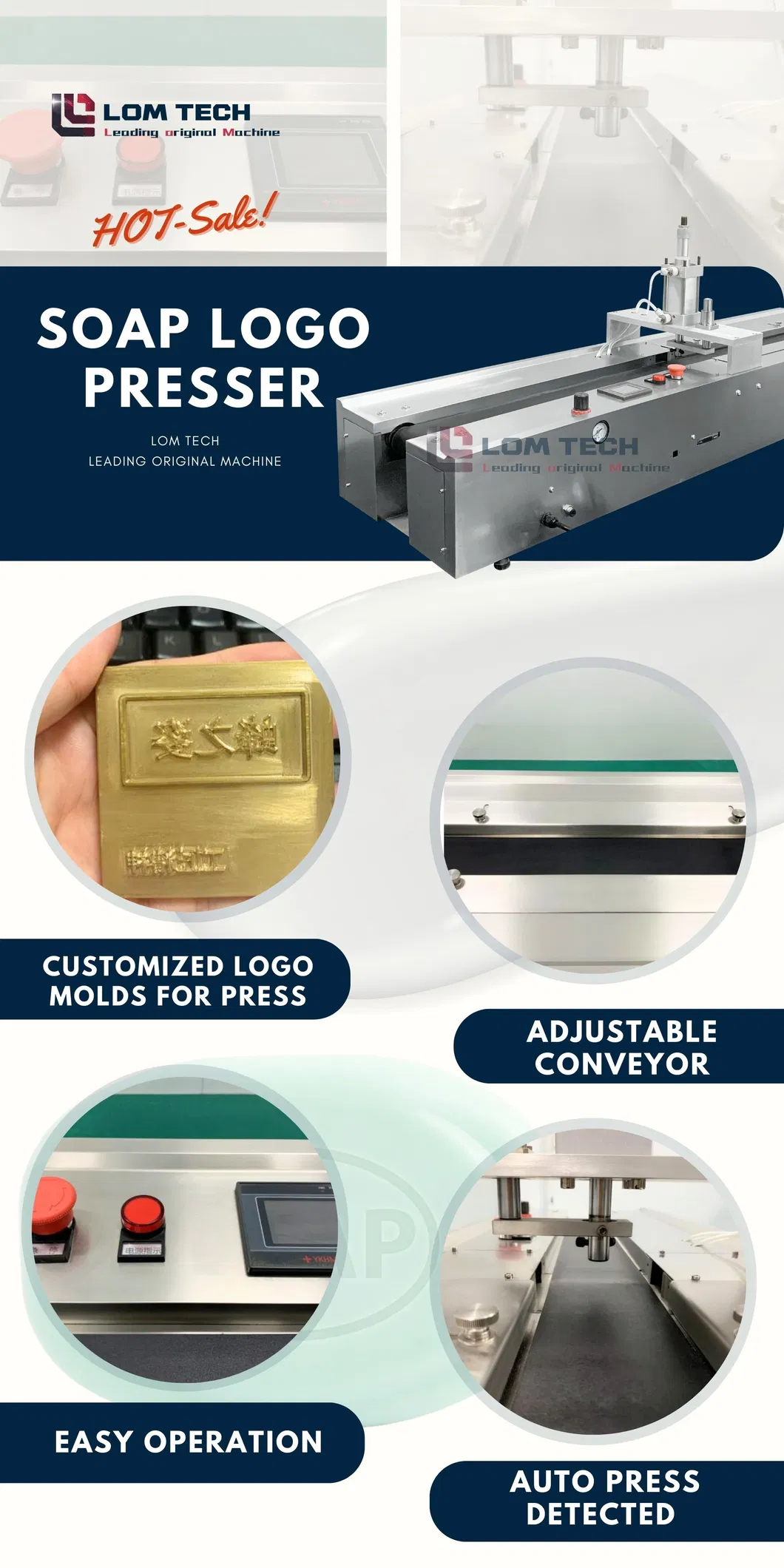 Adjustable Depth Feature