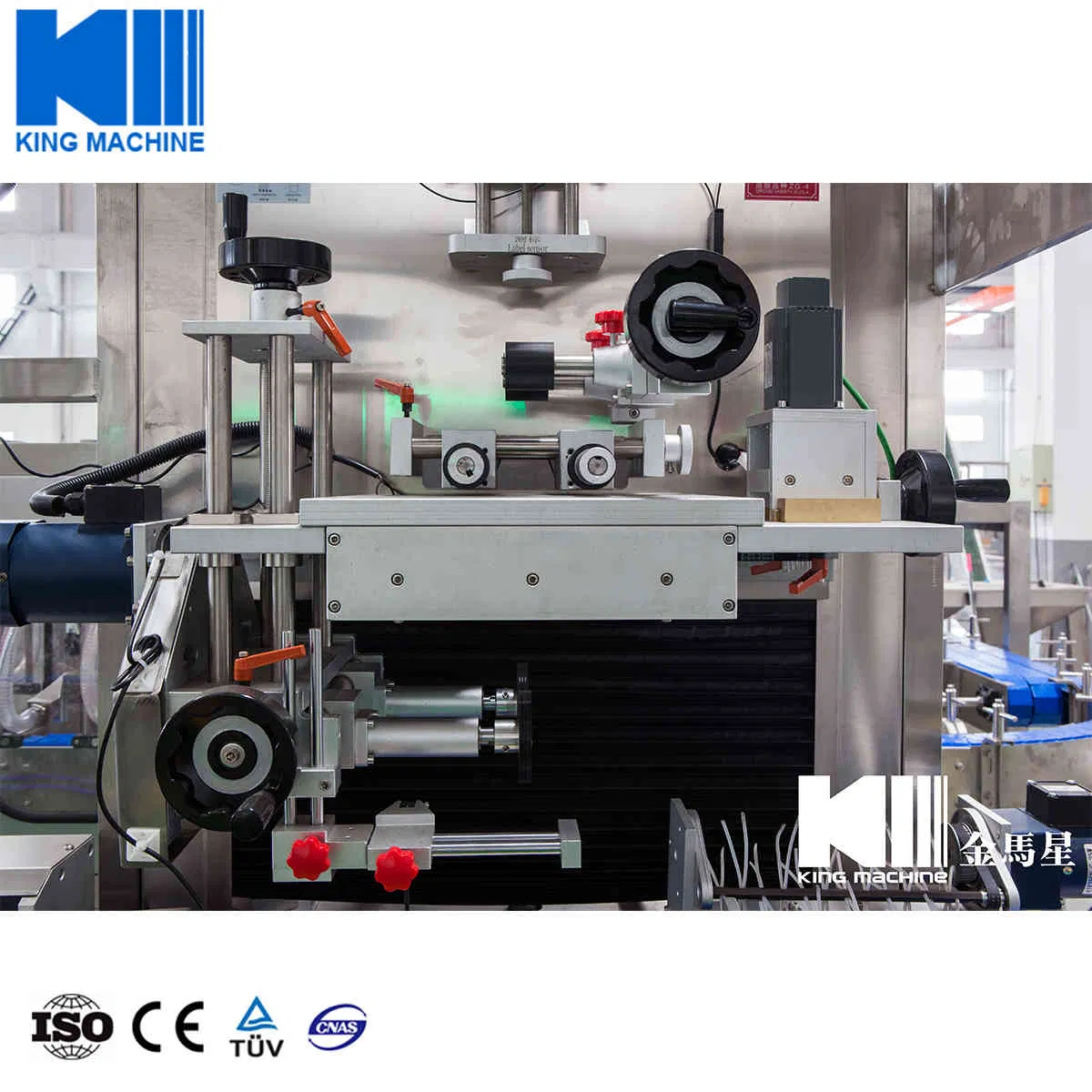 Automatic Liquid Water Juice Tea Beverage Wine Carbonated Soft Drink Honey Edible Oil Coffee Sauce Round Plastic Bottle PVC Label Sleeve Shrink Labeling Machine