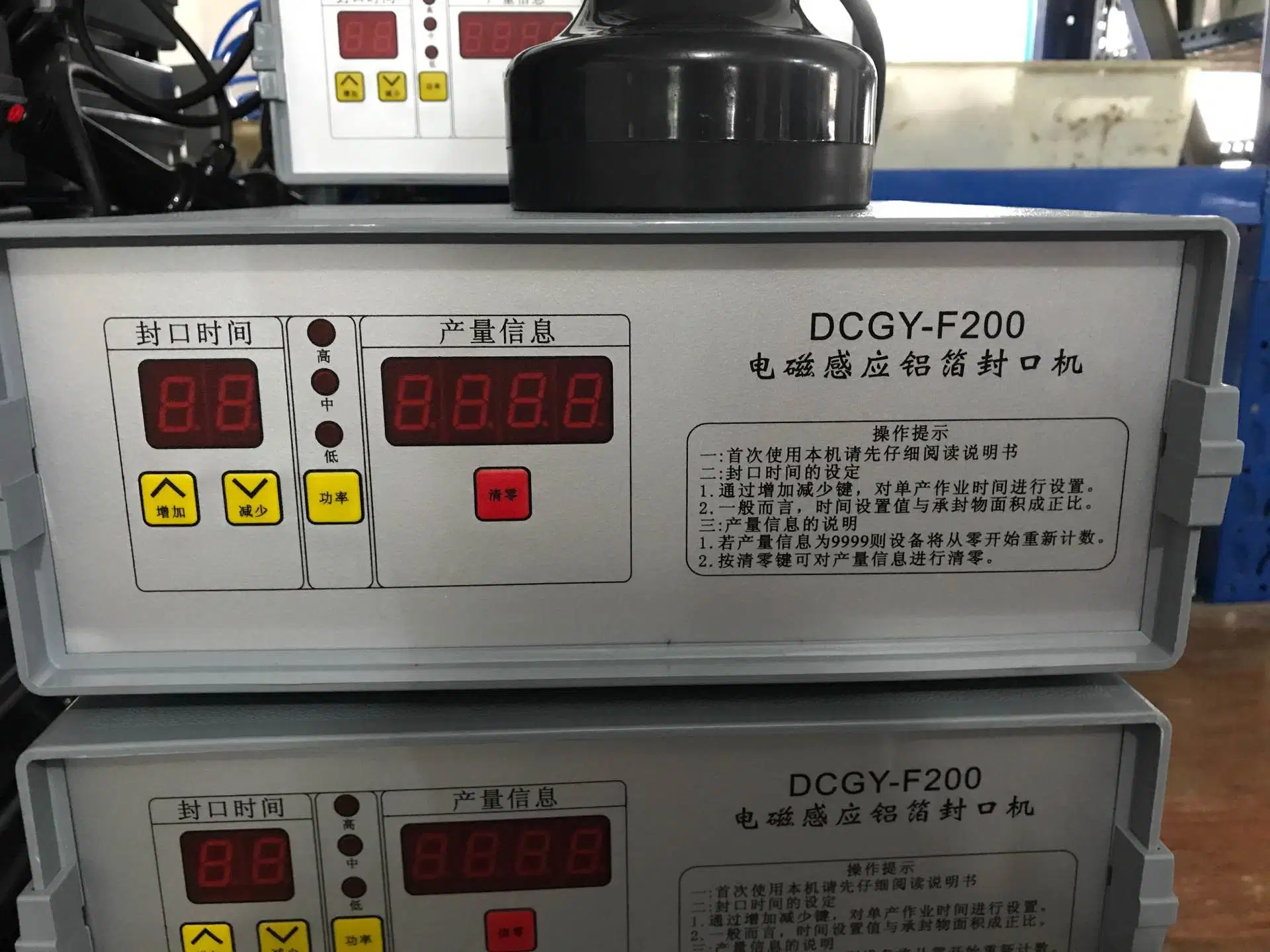 Aliminum Foil Handheld Induction Sealing Machine Sealer Dcgy-F200