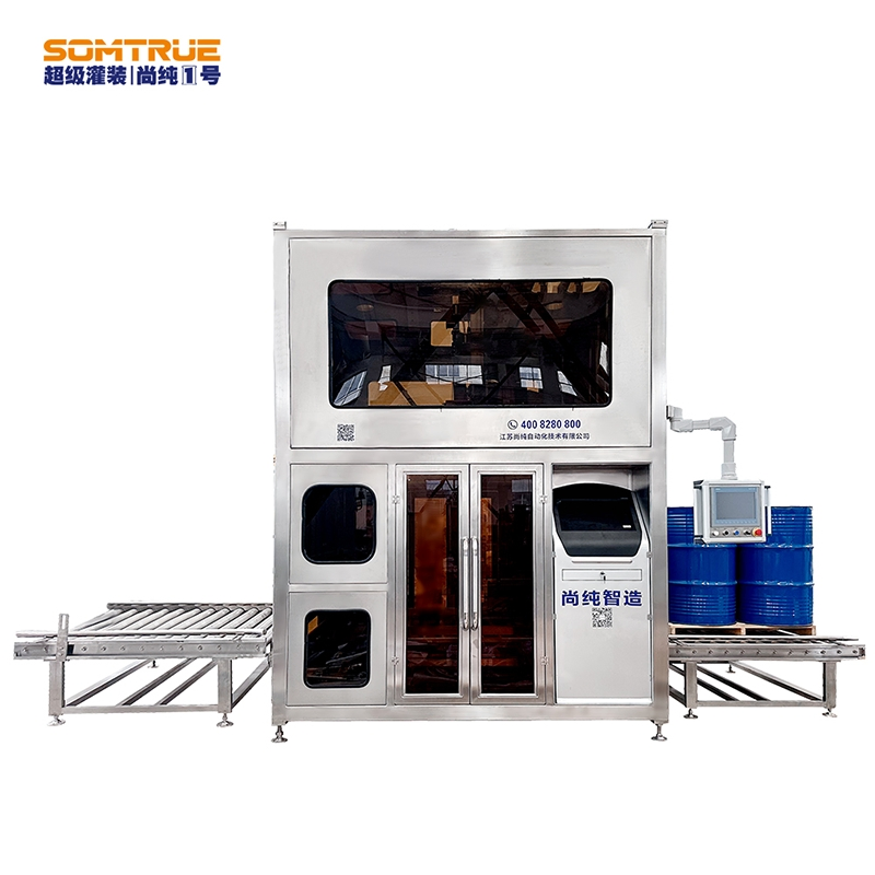 User-Friendly 200L Factroy Visual Fully Automatic Liquid Filling Machine for Efficient Operations